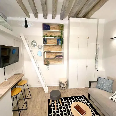 Loft Augustins 아파트 파리